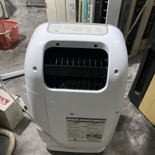 Máy Hút Ẩm Nội Địa Nhật