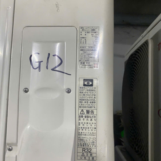 Máy lạnh 1HP Toshiba Nội Địa Nhật