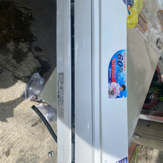 Máy Lạnh Hitachi Nội Địa Nhật