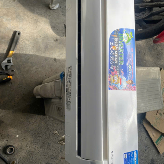 Máy Lạnh Hitachi Nội Địa Nhật
