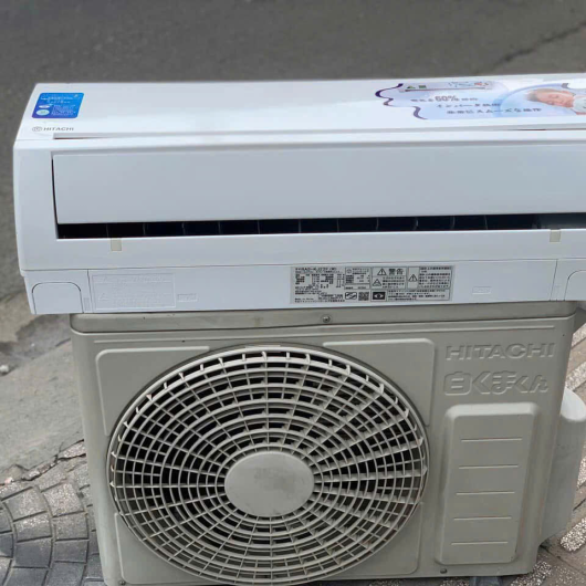 Máy Lạnh Hitachi Nội Địa Nhật