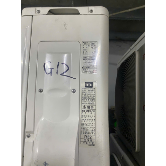 Máy lạnh 1HP Toshiba Nội Địa Nhật